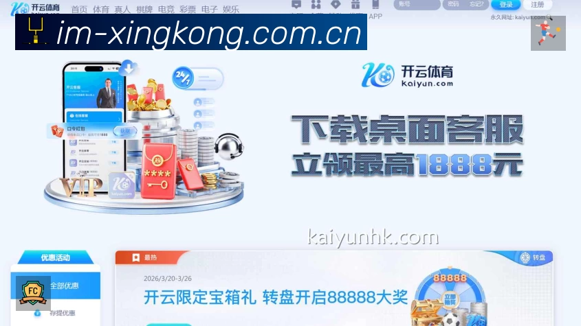 奖项证书