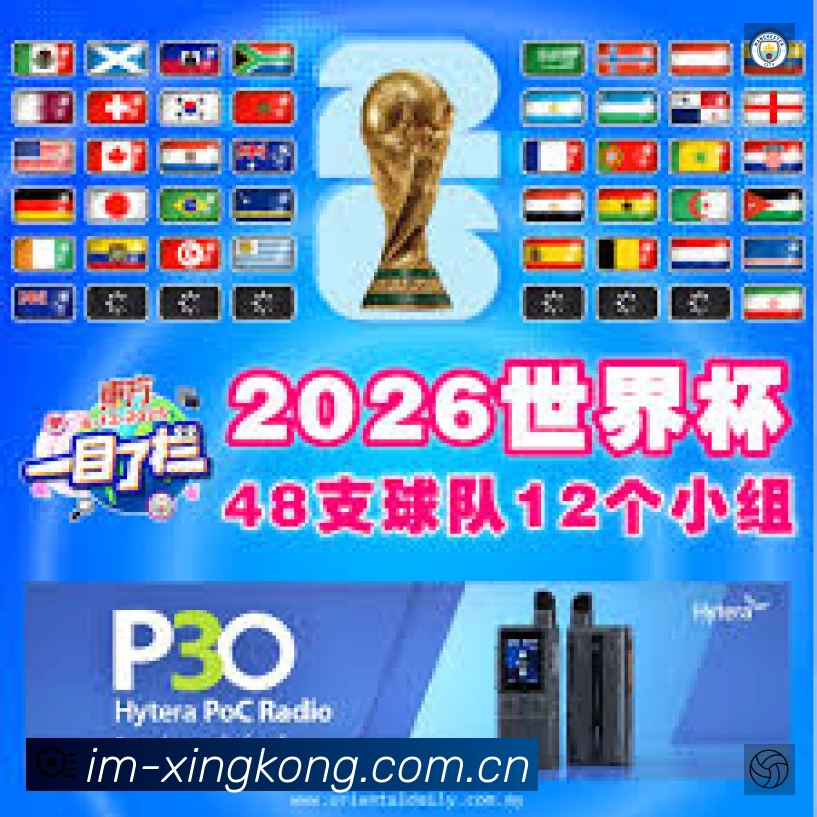 奖项证书